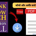 Think and Grow Rich in Hindi PDF
