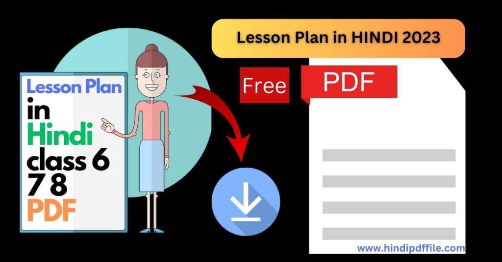 Lesson Plan in Hindi class 6 7 8 PDF