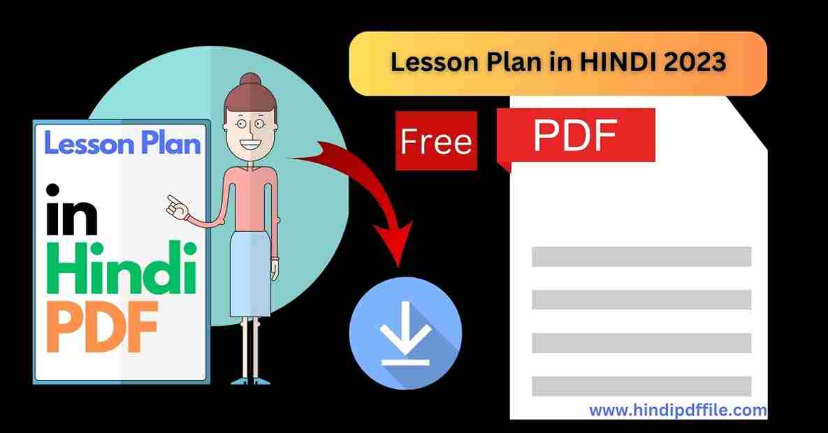 lesson plan in hindi